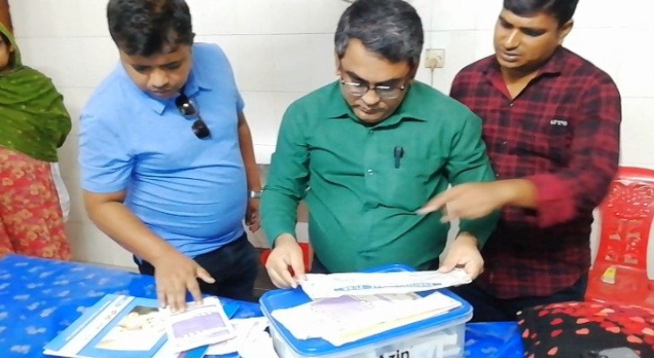 চুয়াডাঙ্গায় ক্লিনিকে মেয়াদ উত্তীর্ণ ডেঙ্গু কীট, ৪০ হাজার টাকা জরিমানা 